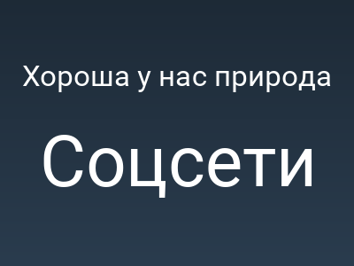 foto by {title limit ="10"}